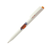 Halligen balpen relatiegeschenk